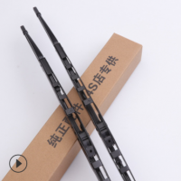 厂家批发无骨 铁架 三段式雨刷器 多功能高级智能雨刮器