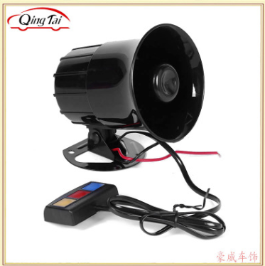 厂家直销汽车摩托车喇叭 3音警报喇叭警报器 12V警报三音喇叭批发