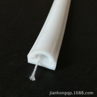 LED软灯条套管乳白色硅胶导光条 日光灯带防水套管 LED灯饰配件