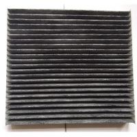 厂家批发适用凯美瑞卡罗拉皇冠逸致锐志RAV4空调滤芯滤清器空调格
