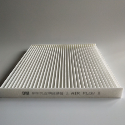 厂家直销适用新阳光 玛驰空调滤 空调滤芯格 滤清器 汽车配件