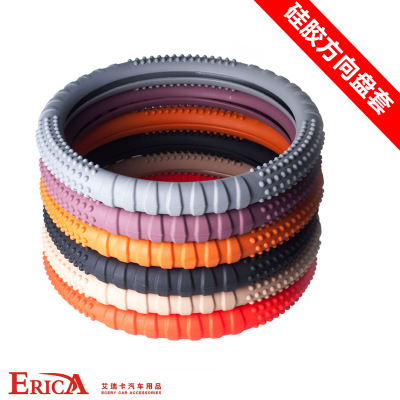 厂家直销汽车硅胶方向盘套防滑防汗环保把套D型汽车通用驾驶盘罩