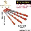 多功能陶瓷霸王钻 三角钻 玻璃瓷砖铁皮不锈钢板开孔器 手电钻
