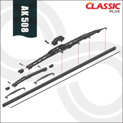 24寸汽车雨刮片博士升级款8mm宽原装胶条经典高品质有铁骨雨刮