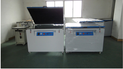 供应小型晒版机真空晒版机晒版机丝网印刷制版机厂商