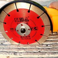 佰钜易金刚石锯片开槽片陶瓷砖切割刀片磨轮角磨机切割片木工锯片