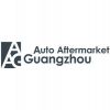 广州汽车零部件及售后展览会AAG