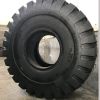 工程胎29.5-25铲车 装载机轮胎铲车胎标准轮胎