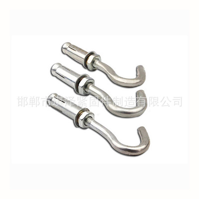 厂家大量生产 镀彩锌 膨胀吊钩 拉爆吊顶挂钩 楼板吊钩 琪泽图1