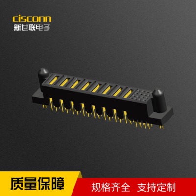 厂家直销电源电力连接器 直角单双排连接器插座 背板插座连接器