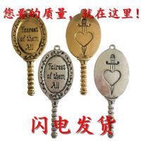 DIY合金配件 巴洛克风 雕刻公平镜 Fairest of them All 吊坠
