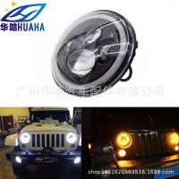 7寸JEEP牧马人大灯 哈雷摩托车大灯 led汽车双色天使眼前照灯薄款