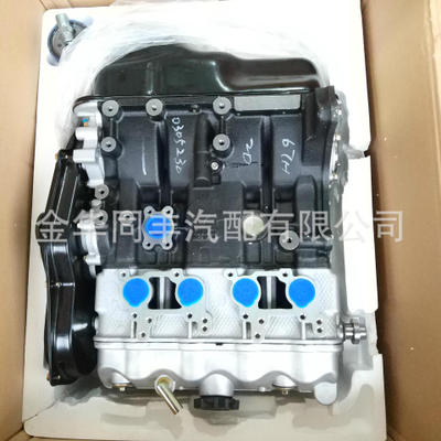 北斗星爱迪尔465发动机总成凸机总成[带正时]（带传感器）正厂配