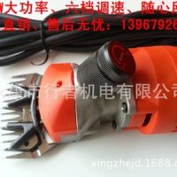 厂家直销电动羊毛剪6档调速350w、剪毛机、电动羊毛推子