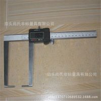 供应桂林桂量外沟槽卡尺外沟槽数显卡尺圆柱头外沟槽数显卡尺