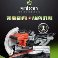 厂家直销重型外贸推拉杆锯铝机 355m锯铝机 型材切割机 质量可靠