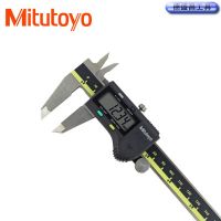 日本三丰Mitutoyo数显卡尺0-600mm/500-506-10 0.01mm