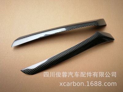 专业定制汽车改装配件 GK5前大灯眉贴