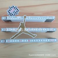 Wooden folding ruler 木折尺