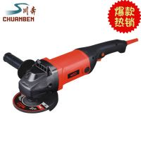 角向磨光机厂家直销125磨光机角磨机跨境切割机欧规磨光机