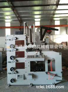 双色 UV 紫外线干燥柔版印刷机 可正反面印 适用卷筒纸张类 膜类