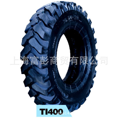 甲字轮式挖掘机轮胎9.00-20 10.00-20 TI400带内胎