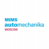 俄罗斯莫斯科汽车零配件售后服务展览会MIMS