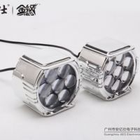 AES 19款远光LED大灯透镜 激光款车灯改装升级 超越海5 Q5双光