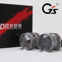 GS MAX 35W BI- LED双光透镜 海5 Q5 车灯升级改装 天使眼恶魔眼