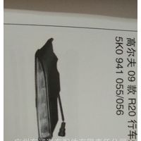 适于09-14款高尔夫6 R20系列日行灯 09-14款高尔夫6 R20日行灯