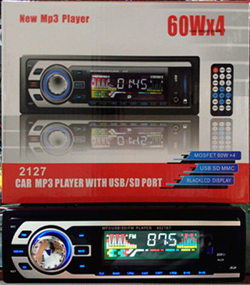 8027BT汽车载主响主机蓝牙汽车载MP3播放器MP3插卡收音机