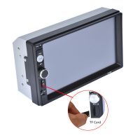 新品高清7寸车载MP5播放器MP43蓝牙免提倒车收音7010B7012B7018B