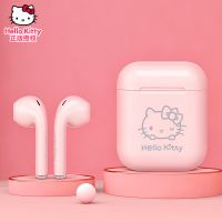 新款Hello Kitty tws蓝牙耳机5.0无线充电运动凯蒂猫卡通耳机现货
