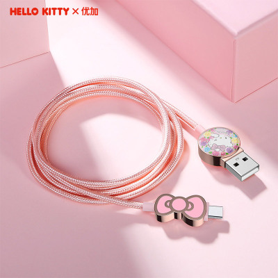 helloKitty type-c数据线 USB手机2A充电线1.2米适用华为数据线