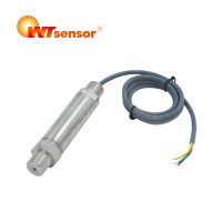 PCM301 防爆型压力变送器 液压气压油压压力变送器