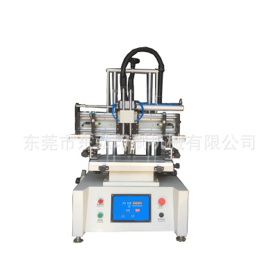 厂家直销丝印机 平面丝印机 半自动丝印机 商标印刷机 吸气丝印机