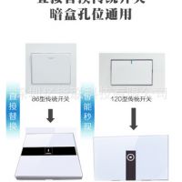 无线WIFI触摸智能开关美规2路零火开关亚马逊Alexa语音控制开关