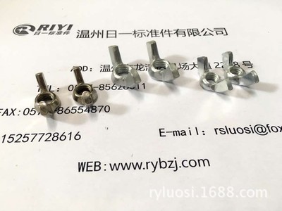 （RIYI厂家现货供应）M3-M16蝶形螺母，美制蝶形螺帽，羊角螺母