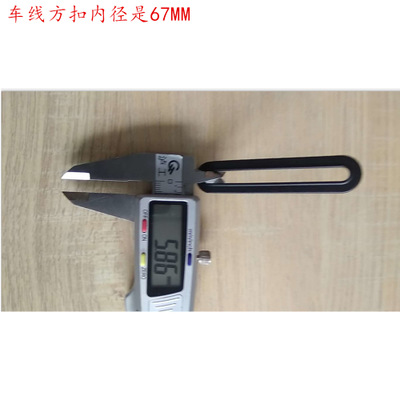 手机臂塑胶带扣 车线塑料扣加大内径 67MM 车缝扣 手机带方扣 PVC