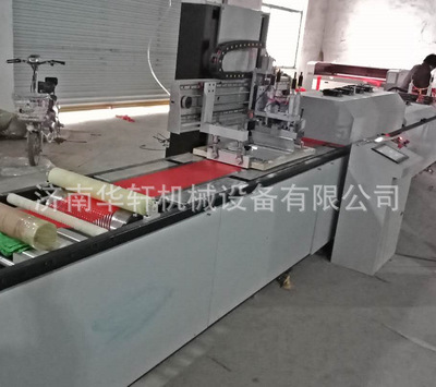 厂家生产织带丝印机 春联丝印机 标签丝印机 可定做 量大优惠