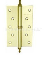 供应家具配件h合页 不锈钢拆卸抽芯合页