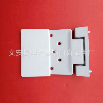 大板平开铰链合页五金门窗配件 定制工业断桥铝合金合页