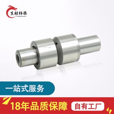 直销模具导向轴 高精密塑胶冲压模具辅助导向轴