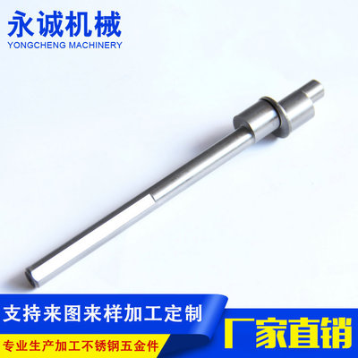 厂家供应缝纫机冲压件 电脑平车缝纫机五金件 工业缝纫机零配件图1