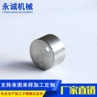 来图来样定做冲压件 五金冲压件定制加工 外贸冲压加工