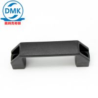 DMK001-1-2加厚黑色塑料柜把手锌合金设备门明装式拉手孔距90 120