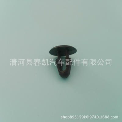 厂家供应 汽车机盖密封条钉卡扣 汽车卡扣 盒装卡扣 卡扣大全图1