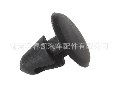 保险杠固定卡扣 机盖密封条钉卡扣 内饰板装饰卡扣图1