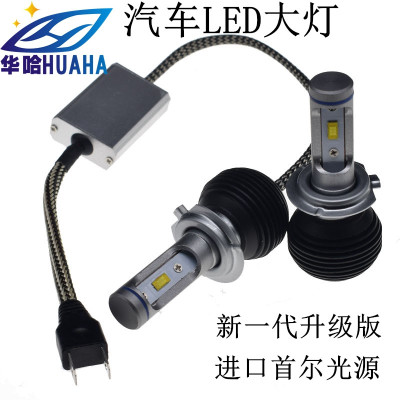 汽车LED大灯h1H3H4H7H1190059012H11改装配件车灯前大灯雾灯厂家