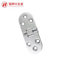 现货直销隐形一字平面翻板铰链